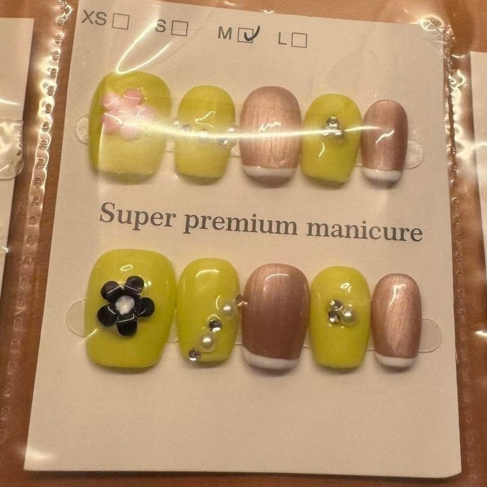 Medium Yellow Press On Nails Super‎ Premium Manicure Nail Art